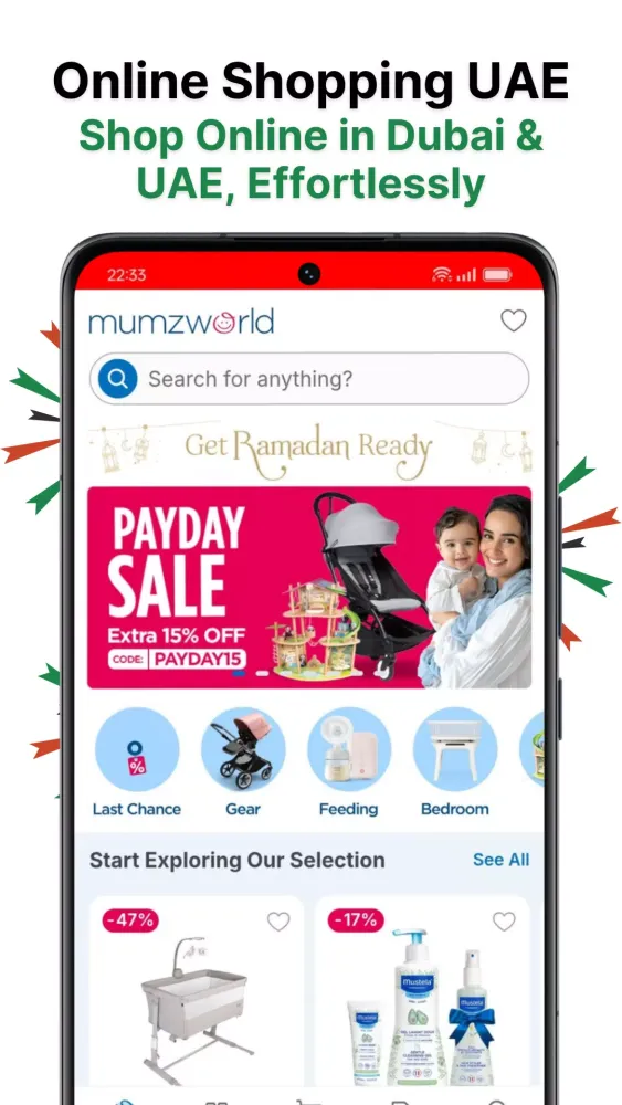 Dubai UAE Online Shopping App应用截图