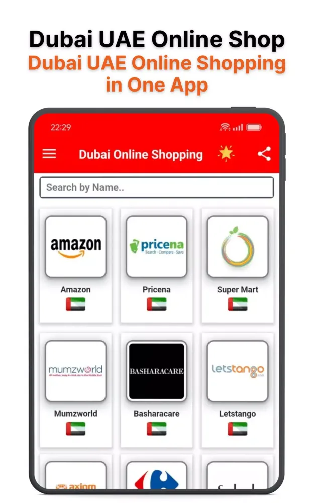 Dubai UAE Online Shopping App应用截图