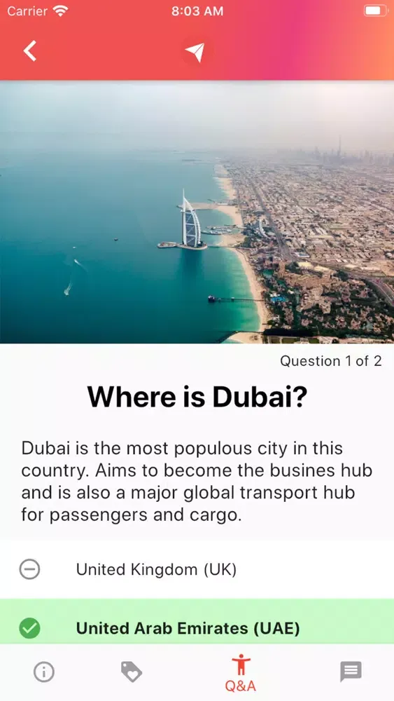 Dubai Access Point স্ক্রিনশট