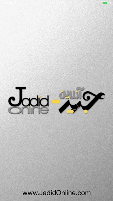 JadidOnline جدیدآنلاین应用截图