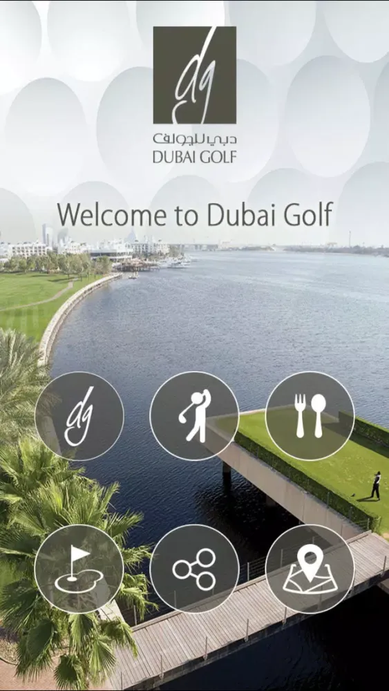 Dubai Golf Ekran Görüntüleri