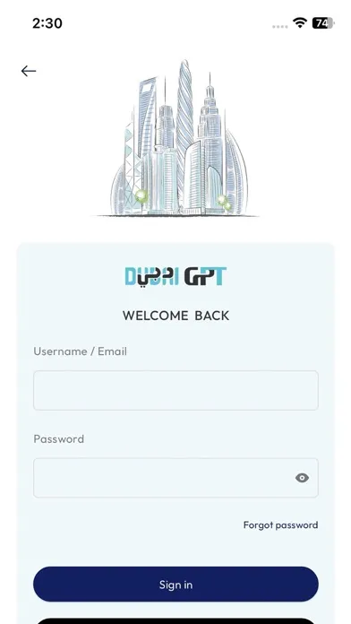 Dubai GPT स्क्रीनशॉट
