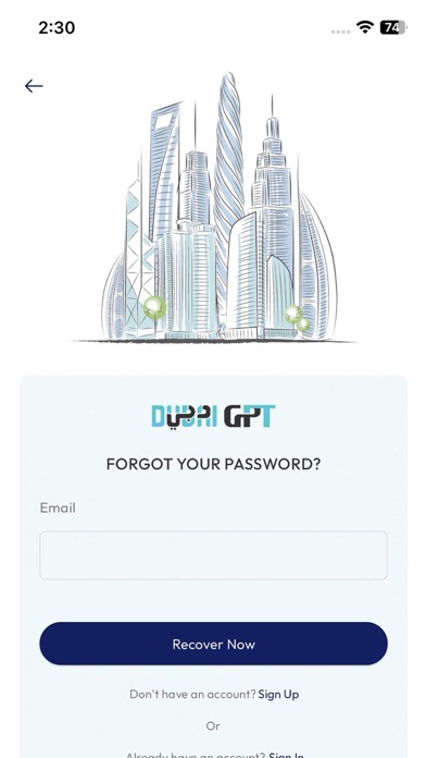 Dubai GPT স্ক্রিনশট