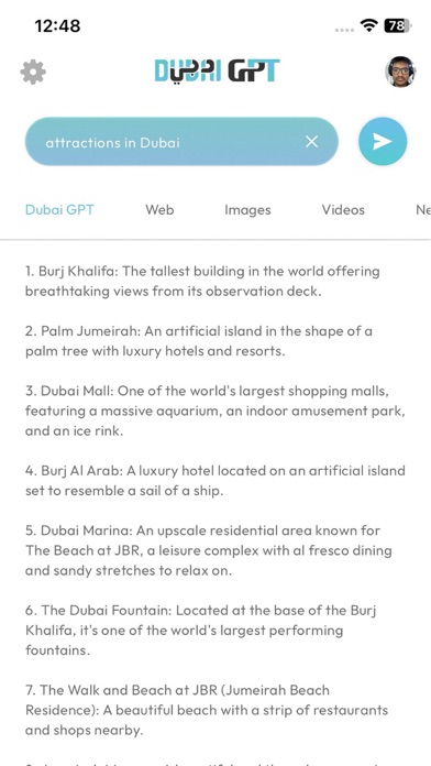 Dubai GPT স্ক্রিনশট