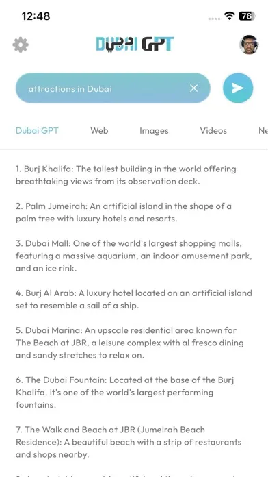 Dubai GPT स्क्रीनशॉट