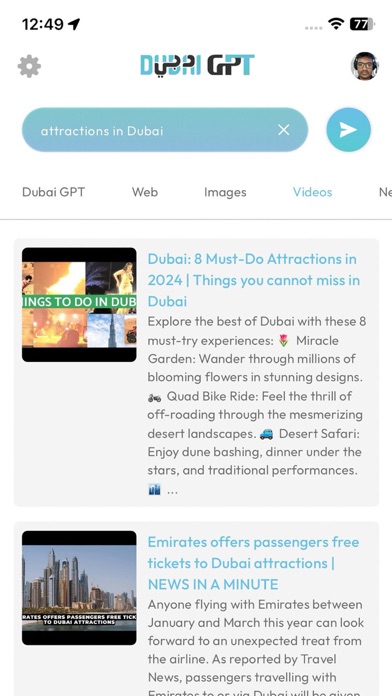 Dubai GPT স্ক্রিনশট