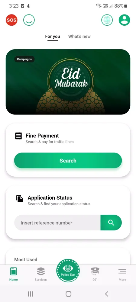 DUBAI POLICE Screenshots