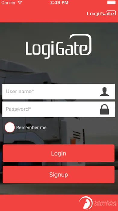 LogiGate スクリーンショット
