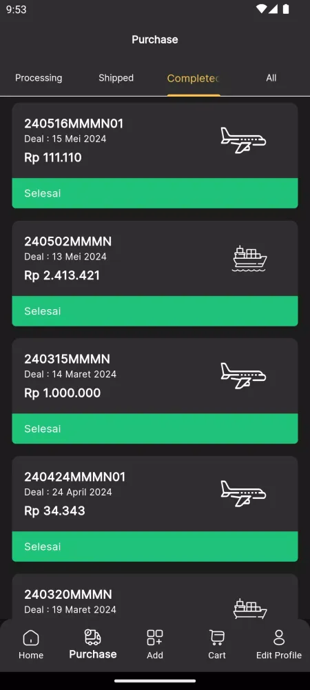 Ducking.id स्क्रीनशॉट