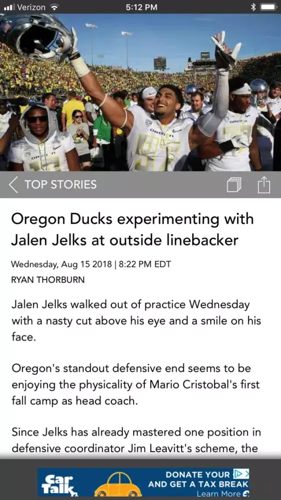 DuckSports स्क्रीनशॉट