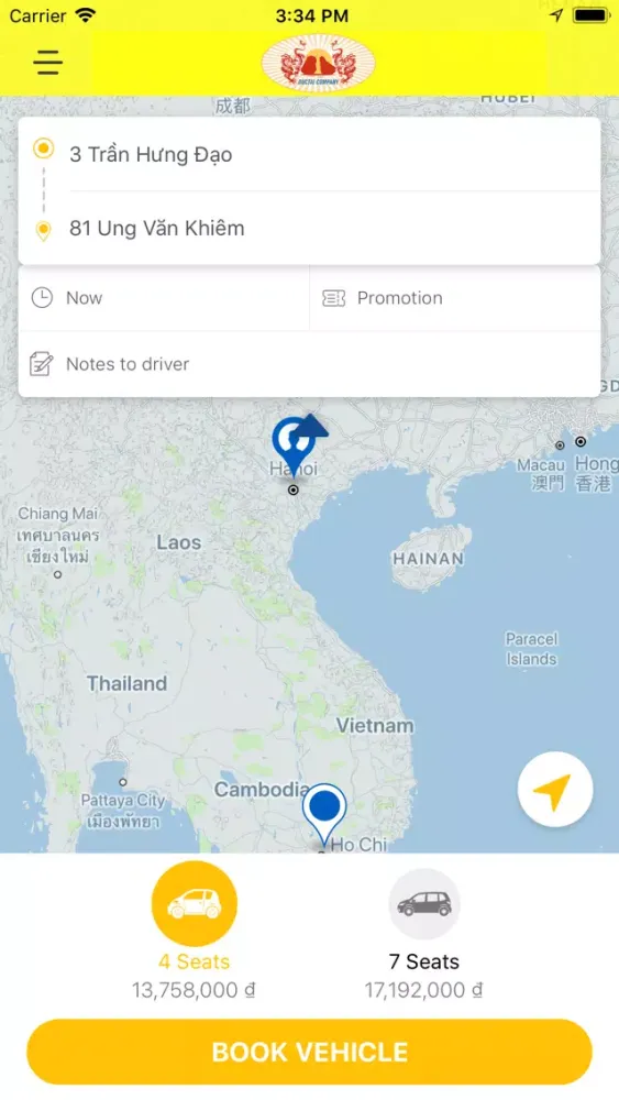 ภาพหน้าจอของ Taxi Đức Tài