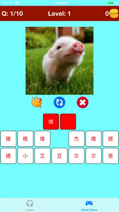 Learn Chinese Easily Words स्क्रीनशॉट