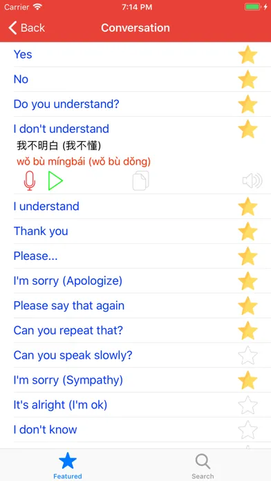 Learn Chinese Phrases Lite應用截圖