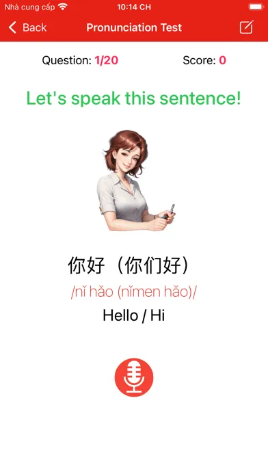 Learn Chinese Phrases Lite應用截圖