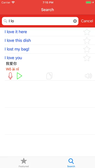Learn Chinese Phrases Lite應用截圖