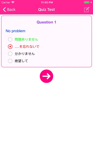 Ảnh chụp màn hình của Learn Japanese Phrases Offline