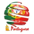 Learn Portuguese For Beginner Learn Portuguese For Beginner