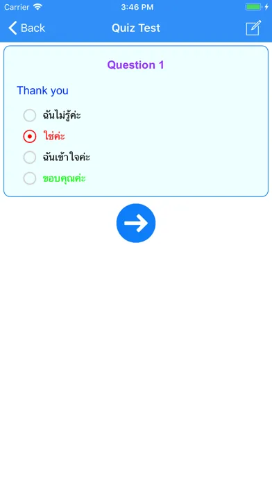 Ảnh chụp màn hình của Learn Thai Phrases For Travel