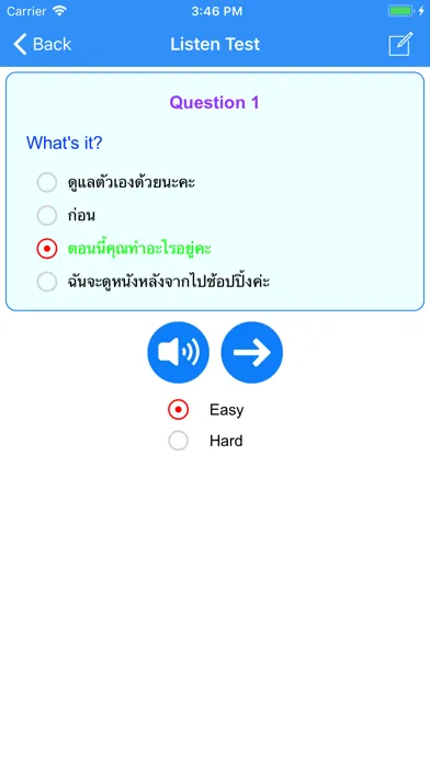 Ảnh chụp màn hình của Learn Thai Phrases For Travel