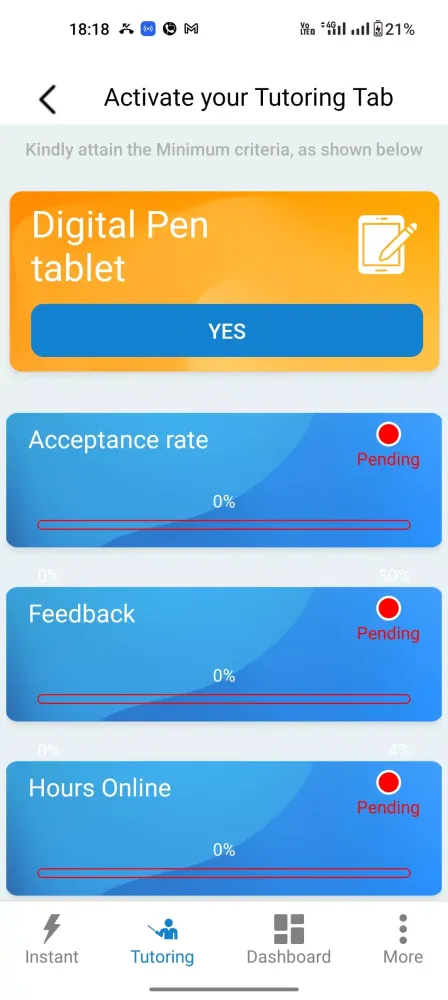 Dudar Tutor Screenshots