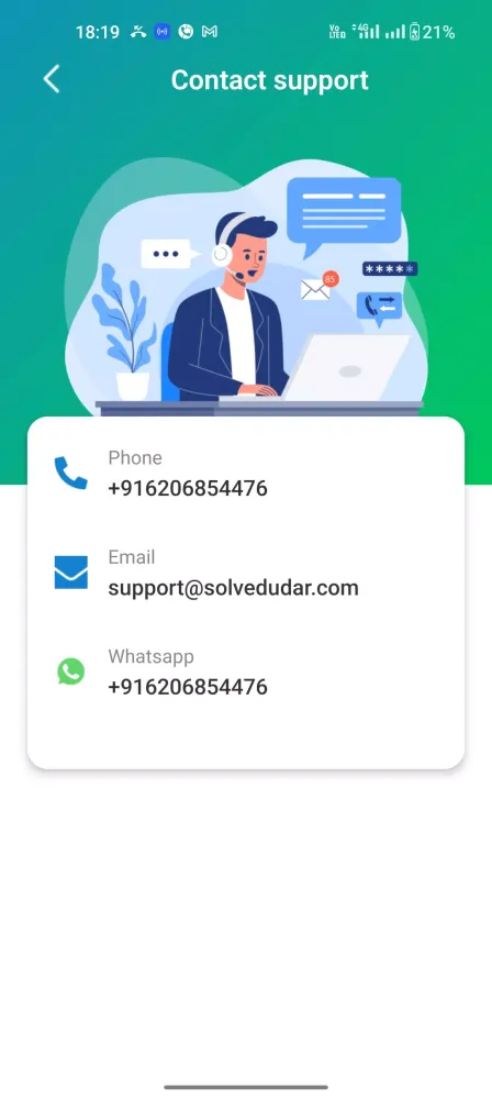 Dudar Tutor Screenshots