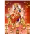 Jay Adhya Shakti