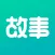 每天读点故事-原生、奇崛、动人