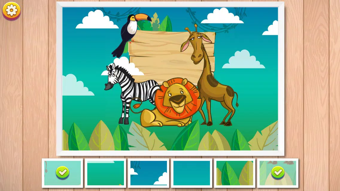 Baby Photo Search for Kids স্ক্রিনশট
