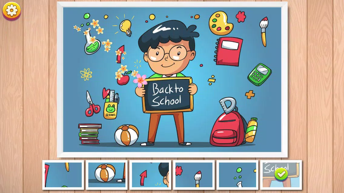 Baby Photo Search for Kids স্ক্রিনশট