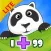 MEGA Addition 1-100 LITE
