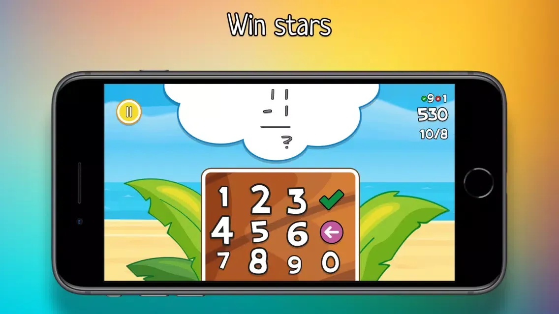 MEGA Subtraction 1-100應用截圖