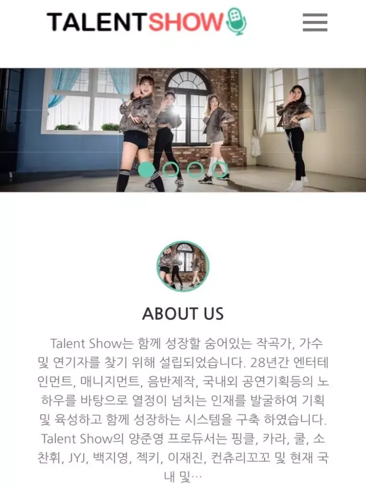 صور Talent Show - for song writer, singer and actor iPad 