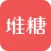 堆糖