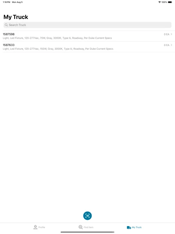 Material  Checkout iPad  Screenshots