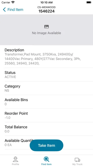 Material  Checkout Screenshots