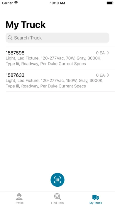 Material  Checkout Screenshots