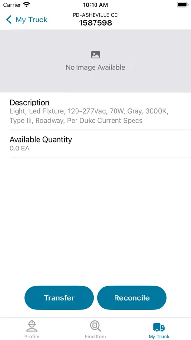 Material  Checkout Screenshots