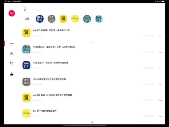 FunnyFM-Find Funny iPad 應用截圖