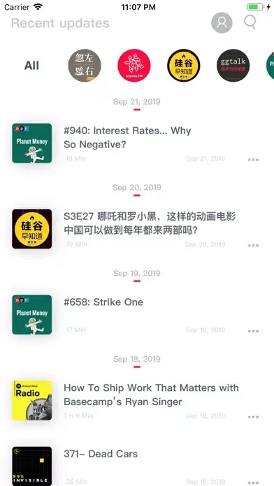 FunnyFM-Find Funny應用截圖