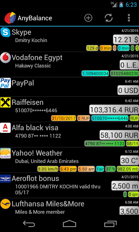 AnyBalance Screenshots3