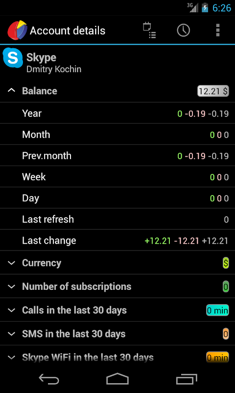 AnyBalance Screenshots4