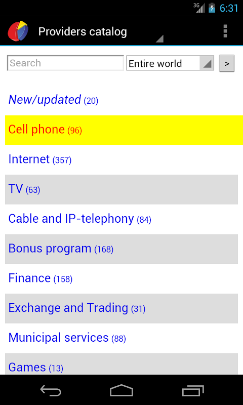 AnyBalance Screenshots6