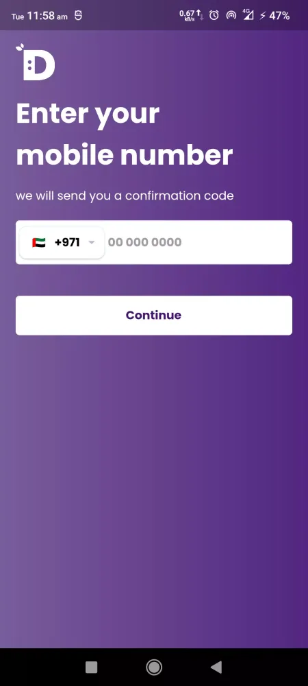Amana Mobiles应用截图