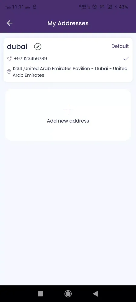 Amana Mobiles应用截图