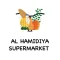 Al hamidiya supermarket