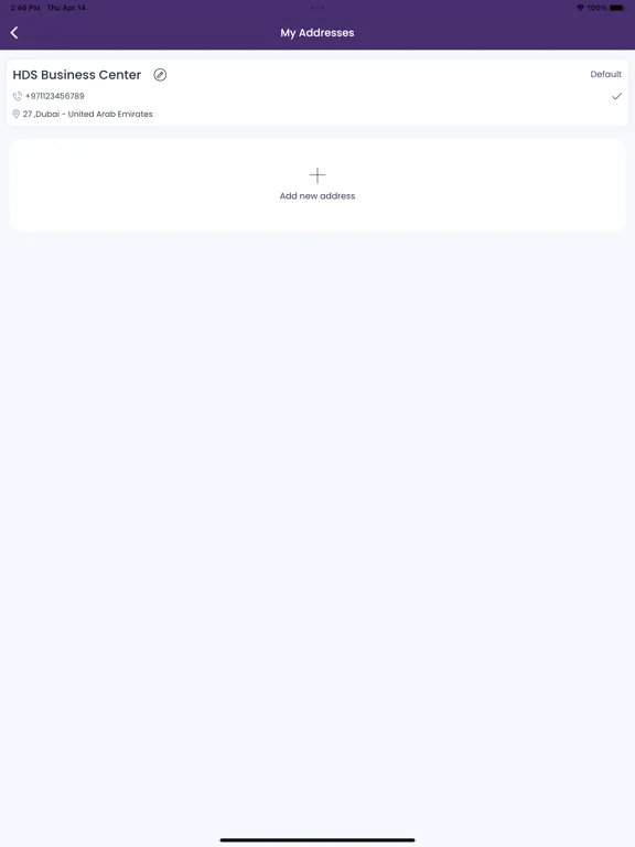 Zrzuty ekranu Al Mudallal Supermarket iPad 