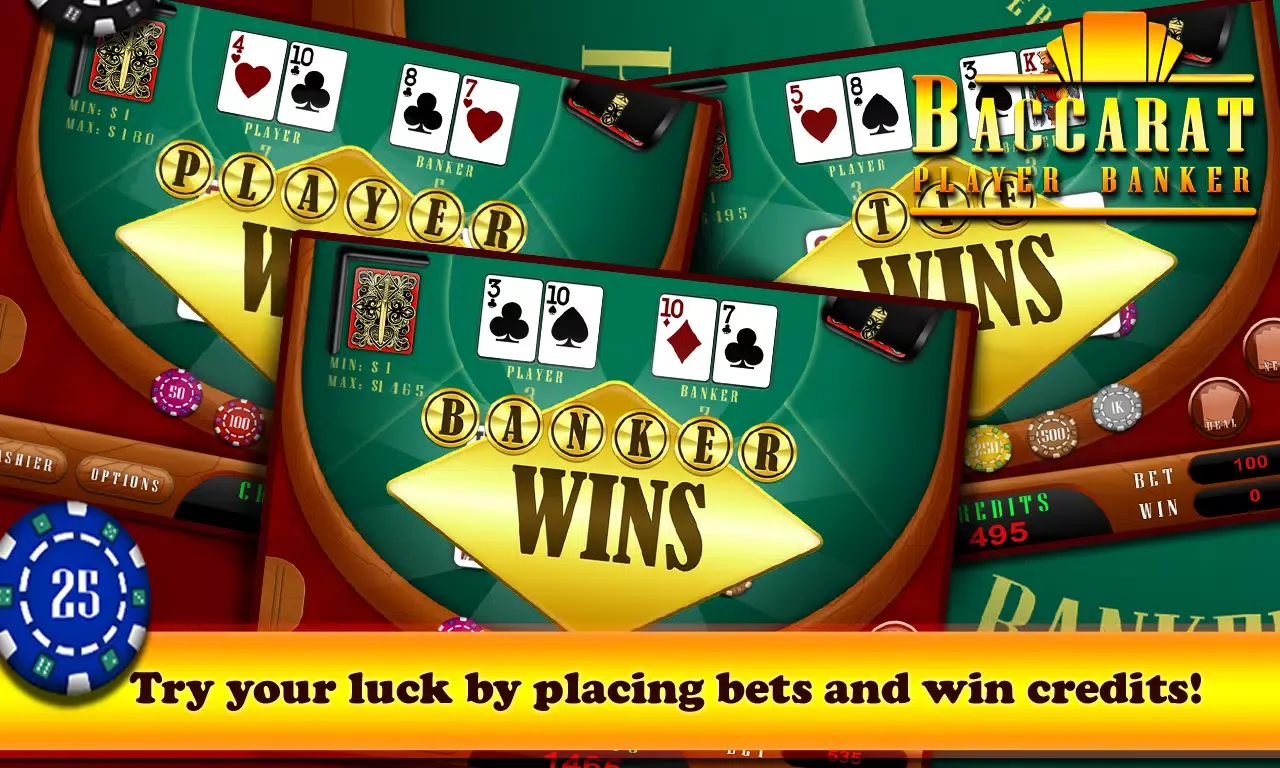 Baccarat スクリーンショット