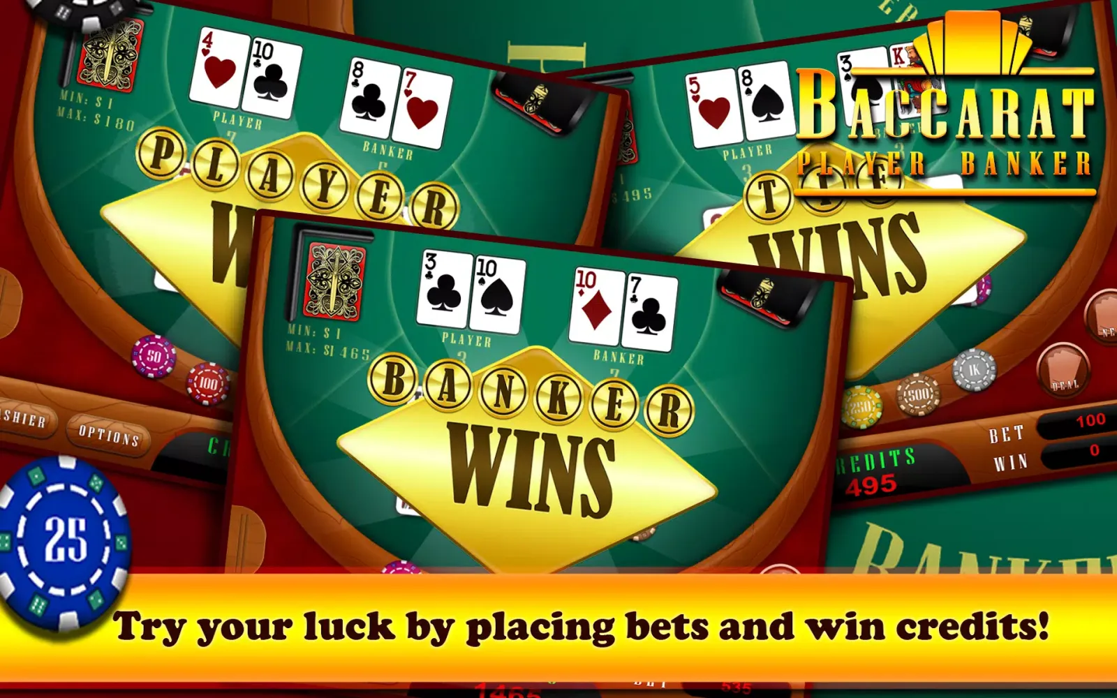 Baccarat スクリーンショット
