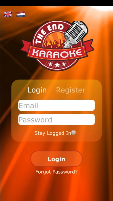 The End Karaoke Screenshots