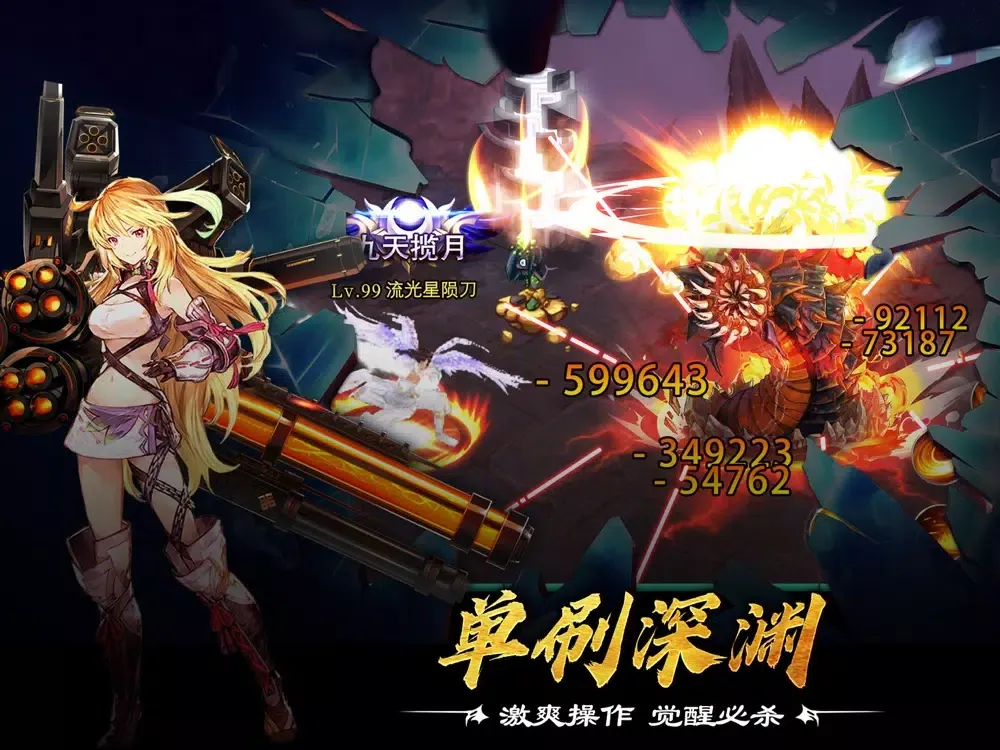 Tangkapan skrin Ancient Dungeons iPad 